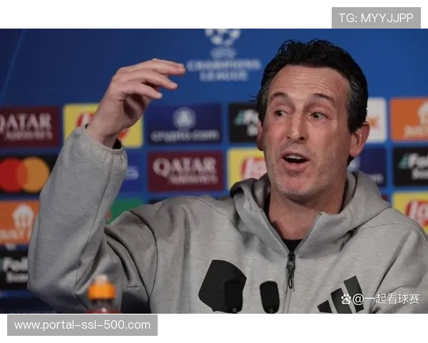 维拉主帅埃梅里谈欧战资格：球队稳定性是关键